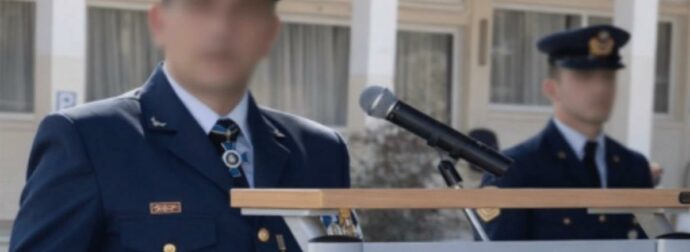 Το κινεζικό λογισμικό πρόδωσε τον Σμήναρχο κατάσκοπο! Τι ίχνη άφησε και τον τσάκωσε η CIA;