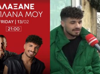 Παπαδόπουλος: Σάλος με την αφίσα της νέας του συνεργασίας – Έπαιζε από πάνω τραγούδι του Μαζωνάκη