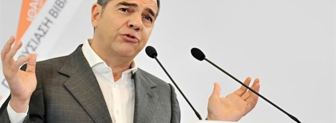 Αλέξης Τσίπρας από Ιωάννινα: «Σας καλώ να αρματώσουμε το πλοίο για νέα ταξίδια»