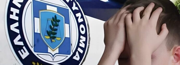 Πατέρας έδειρε 62χρονο που παρέσυρε το παιδί του – «Το εγκατέλειψε στον δρόμο δεν θυμάμαι τι έγινε, ήμουν σε σοκ»