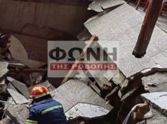 Πανικός σε ταβέρνα: Κατέρρευσε πάτωμα – Πελάτες βρέθηκαν στο κενό