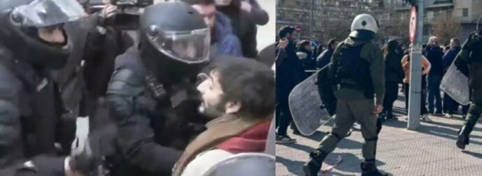 Τέμπη: Χαμός τώρα στην Θεσσαλονίκη, ΜΑΤ επιτέθηκαν σε δημοσιογράφους – Πεδίο μάχης το κέντρο της πόλης μετά το συλλαλητήριο
