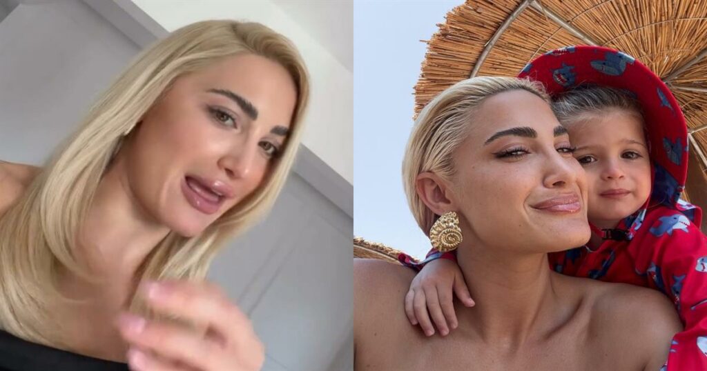 Ιωάννα Τούνη για τον γιο της, Πάρη: «Κόβουμε την πάνα, είναι μια δύσκολη διαδικασία» – Βίντεο