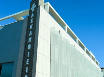 Θεέ μου, όχι πάλι: Tpαγωδiα στη χώρα μας – 2 vεκpoi εργαζόμενοι