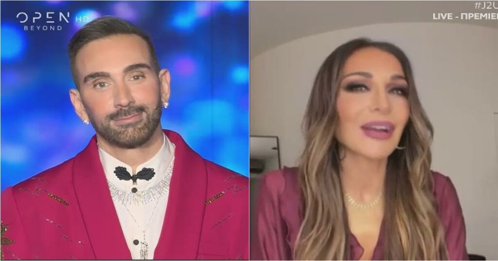 J2US: Το μήνυμα της Δέσποινα Βανδή στην πρεμιέρα – «Ποτέ δεν τσακωθήκαμε», σχολίασε ο Κοκλώνης