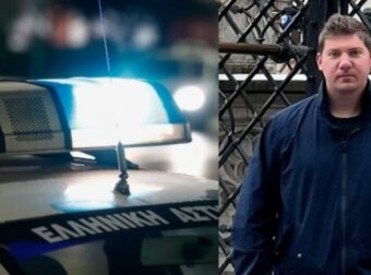 Χανιά – Συμβαίνει τώρα: Ραγδαίες εξελίξεις με την εξαφάνιση του 33χρονου γιατρού – Κλιμάκιο της Anubis μεταβαίνει στην Κρήτη