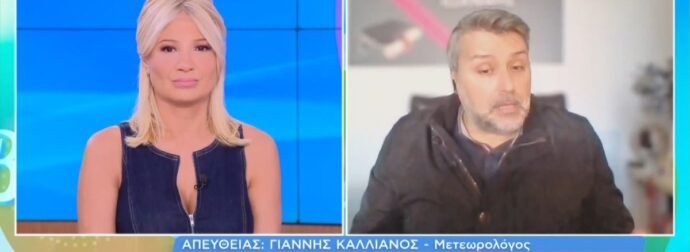 Δύσκολες ώρες για τον Γιάννη Καλλιάνο και την συζυγό του – Έχασαν το…