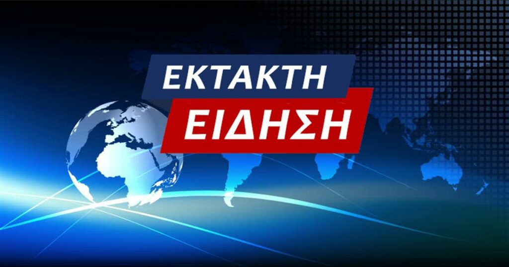 ΕΚΤΑΚΤΟ ΣΟΚ ΤΩΡΑ: ΕΙΝΑΙ ΝΕΚΡΟΣ! ΜΟΛΙΣ ΑΥΤΟΠΥΡΟΒΟΛΗΘΗΚΕ ΣΤΟ ΚΕΦΑΛΙ!