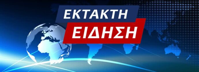 ΕΚΤΑΚΤΟ ΣΟΚ ΤΩΡΑ: ΕΙΝΑΙ ΝΕΚΡΟΣ! ΜΟΛΙΣ ΑΥΤΟΠΥΡΟΒΟΛΗΘΗΚΕ ΣΤΟ ΚΕΦΑΛΙ!
