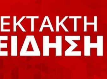 ΞΕΚΙΝΗΣΕ ΤΟ MARKET PASS! ΤΙ ΠΡΕΠΕΙ ΝΑ ΚΑΝΕΤΕ