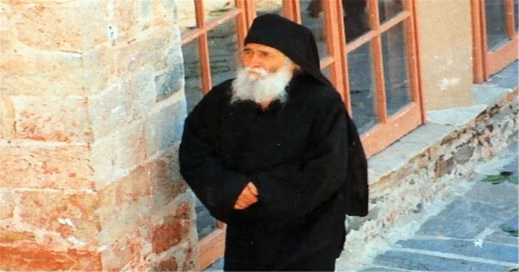 Άγιος Παΐσιος: Έτσι θα είμαστε στην άλλη ζωή – Συγκλονιστικό