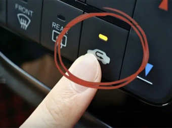 Το κουμπί στο ταμπλό που οι περισσότεροι οδηγοί αγνοούν — και γιατί στην πραγματικότητα είναι σημαντικό