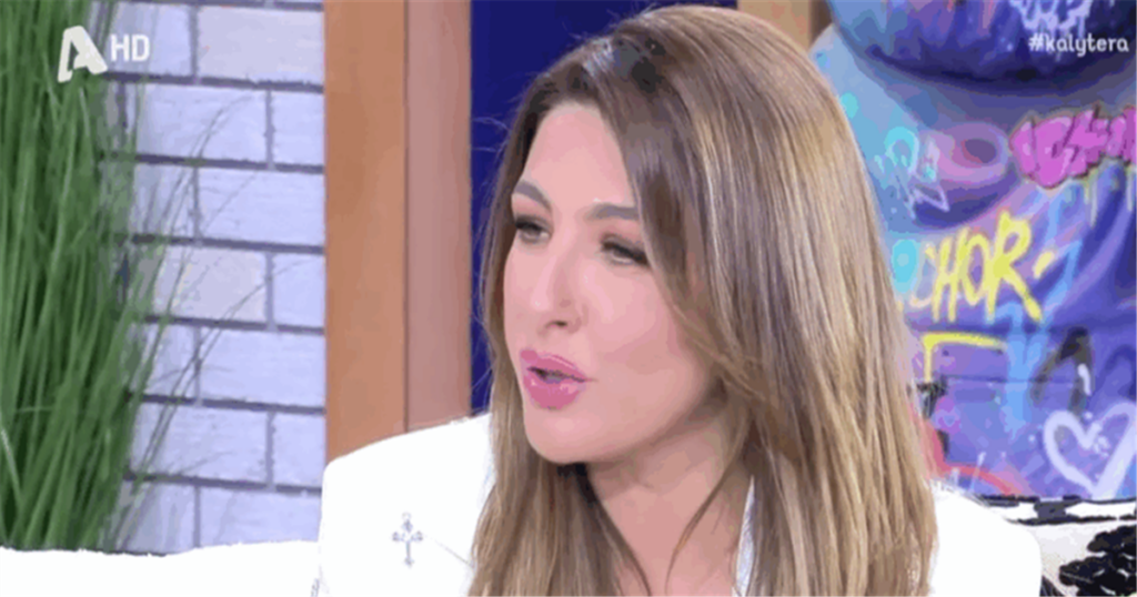 ΕΚΤΑΚΤΟ ΓΙΑ ΕΛΕΝΑ ΠΑΠΑΡΙΖΟΥ – ΑΠΟΚΑΛΥΨΕ ΟΛΗ ΤΗΝ ΑΛΗΘΕΙΑ ΓΙΑ ΤΟ ΠΡΟΒΛΗΜΑ ΥΓΕΙΑΣ ΤΗΣ