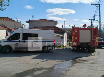 ΙΣΧΥΡΗ ΕΚΡΗΞΗ ΤΩΡΑ ΣΤΗ ΧΩΡΑ ΜΑΣ – ΔΥΣΤΥΧΩΣ ΕΧΟΥΜΕ ΝΕΚΡΟΥΣ