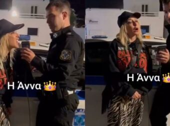 Σταματάνε την Άννα Βίσση για αλκοτέστ και τι κάνει η θεάρα;