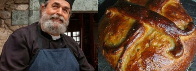 Η πιο νόστιμη συνταγή για το τσουρέκι του Πάσχα από τους μάγειρες του Αγίου Όρους