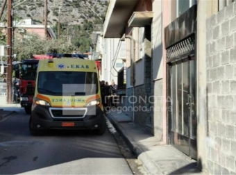 «Είδα την γυναίκα να καίγεται στην αυλή, ένα σώμα τυλιγμένο στις φλόγες»: Φρικτές σκηνές στον Βόλο, σοκάρουν οι μαρτυρίες