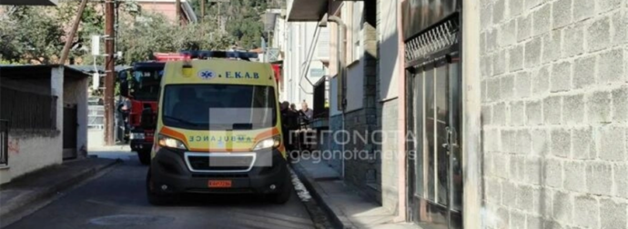 «Είδα την γυναίκα να καίγεται στην αυλή, ένα σώμα τυλιγμένο στις φλόγες»: Φρικτές σκηνές στον Βόλο, σοκάρουν οι μαρτυρίες