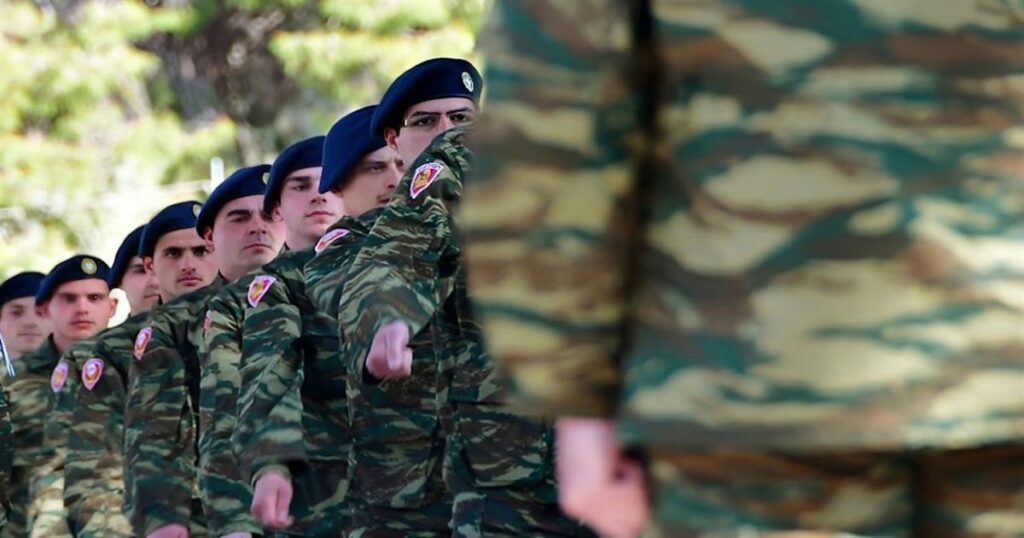Επιστράτευση στην Ελλάδα: Πότε γίνεται και ποιοι καλούνται – Οι ηλικίες και αναλυτικές οδηγίες