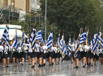 Οριστικό! Ακυρώνεται λόγω καιρού η παρέλαση για την 25η Μαρτίου