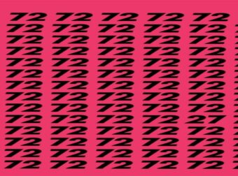 Οπτική πρόκληση: Μπορείς να βρεις το 27 μέσα σε 7 δευτερόλεπτα;