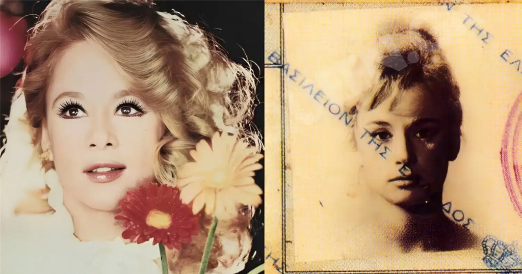 Μαθεύτηκε το ψέμα της 28 χρόνια μετά τον θάνατό της: Έβγαλαν στη φόρα την ταυτότητα της Αλίκης κι όλοι είδαν 1 πράγμα