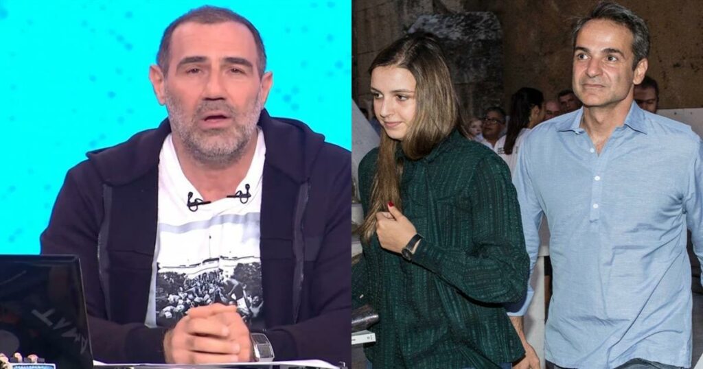 Αντώνης Κανάκης για Σοφία Μητσοτάκη: «Θερίζετε αυτά που έχετε σπείρει και ενοχλείστε από αυτό – Ρώτησες τον μπαμπά σου;»