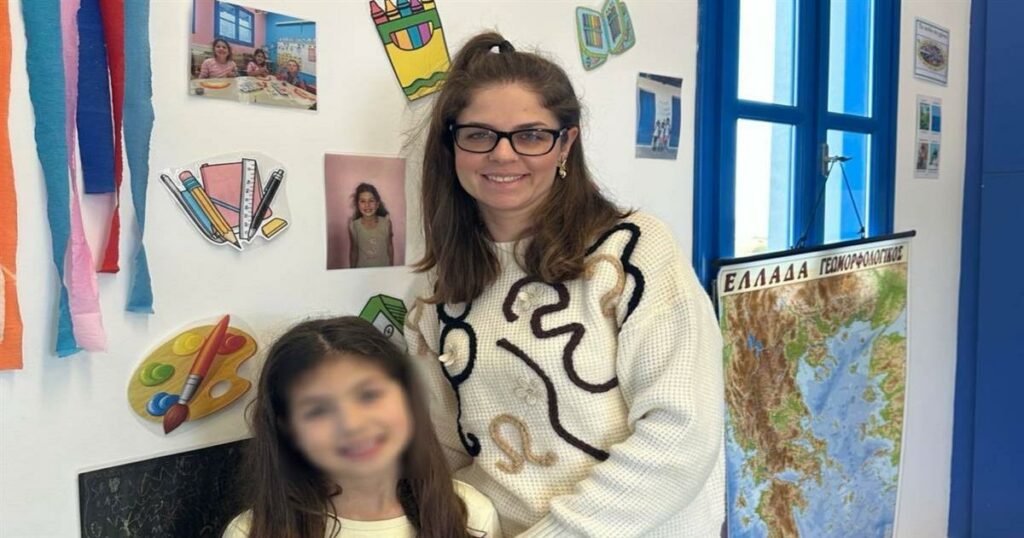 Εκεί που χτυπάει η καρδιά της Ελλάδας: Η δασκάλα με τη μία μαθήτρια – Διορίστηκε τυχαία σε ένα μικρό νησάκι, το οποίο λάτρεψε και έμεινε μόνιμα εκεί