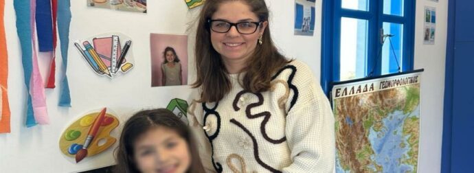 Εκεί που χτυπάει η καρδιά της Ελλάδας: Η δασκάλα με τη μία μαθήτρια – Διορίστηκε τυχαία σε ένα μικρό νησάκι, το οποίο λάτρεψε και έμεινε μόνιμα εκεί