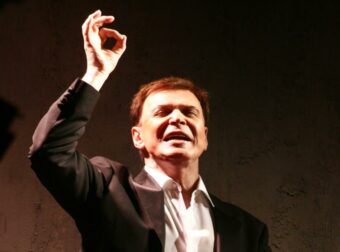 Γιώργος Μαρίνος: Σε αυτό το γηροκομείο ζούσε τα τελευταία χρόνια της ζωής του (Φωτογραφία)