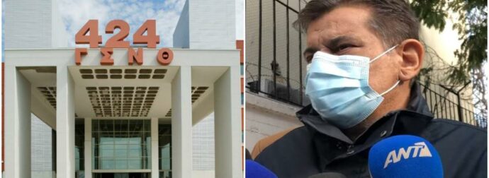 Θωμάς Πουλιόπουλος: Ποιος ήταν ο αστυνομικός που πέθανε ενώ είχε μάθει πως έχει καρκίνο έναν χρόνο μετά τις εξετάσεις του – Το χρονικό της τραγικής υπόθεσης!