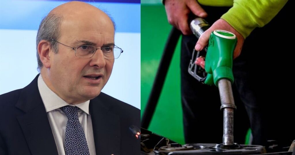 Μέτρα κατά της αισχροκέρδειας: Έκτακτες κυβερνητικές παρεμβάσεις – Η λίστα με τα 61 προϊόντα που μπαίνει ανώτατο περιθώριο κέρδους