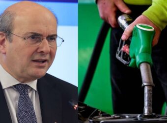 Μέτρα κατά της αισχροκέρδειας: Έκτακτες κυβερνητικές παρεμβάσεις – Η λίστα με τα 61 προϊόντα που μπαίνει ανώτατο περιθώριο κέρδους