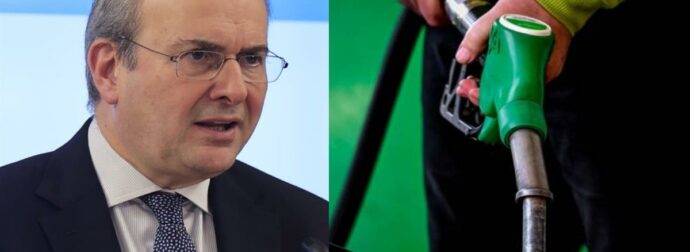 Μέτρα κατά της αισχροκέρδειας: Έκτακτες κυβερνητικές παρεμβάσεις – Η λίστα με τα 61 προϊόντα που μπαίνει ανώτατο περιθώριο κέρδους