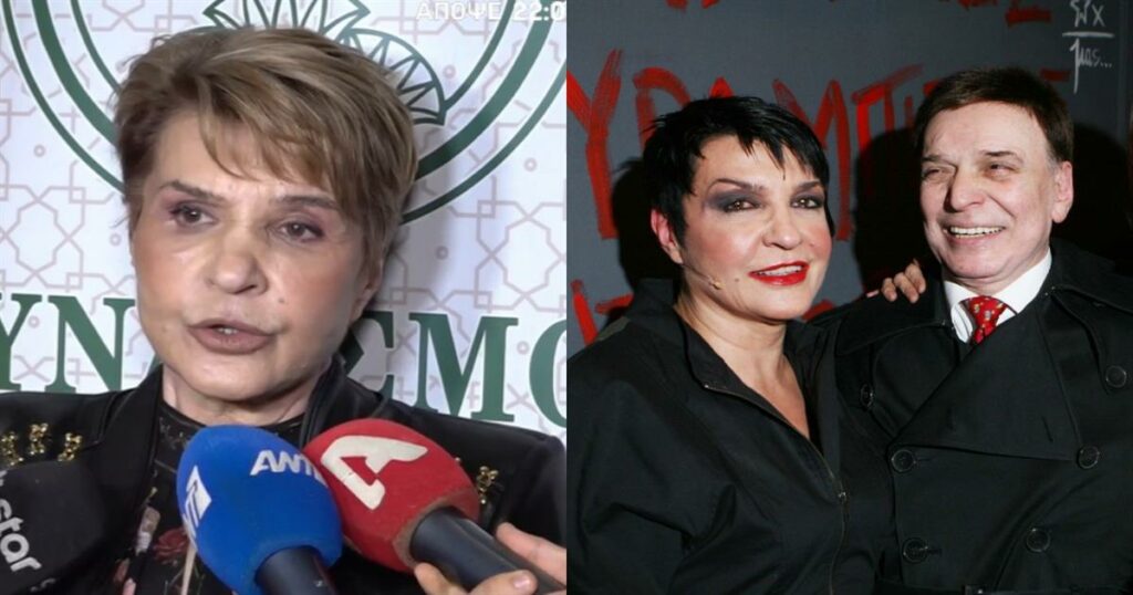 Κατιάνα Μπαλανίκα για Γιώργο Μαρίνο: «Δεν μου λείπει, πέρασε»