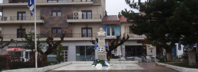 Οι τρεις πιο ασφαλείς πόλεις της Ελλάδας σε περίπτωση πολέμου, σύμφωνα με το ChatGPT