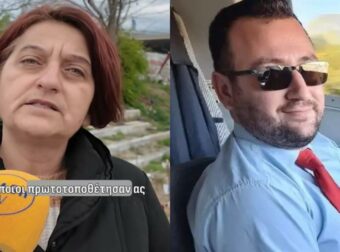 Τέμπη: Ξέσπασμα και οργή από την μητέρα του μηχανοδηγού – «Δεν τολμούσαμε…»