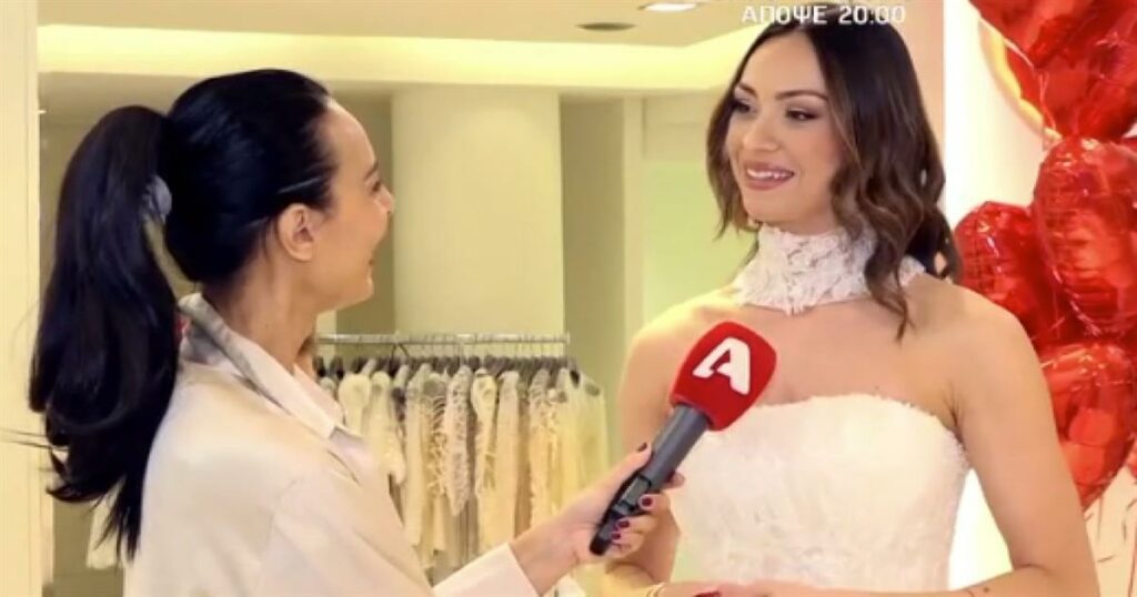 Δώρα Παντέλη: Έκανε την δεύτερη πρόβα νυφικού – Πού και πότε θα γίνει ο γάμος της