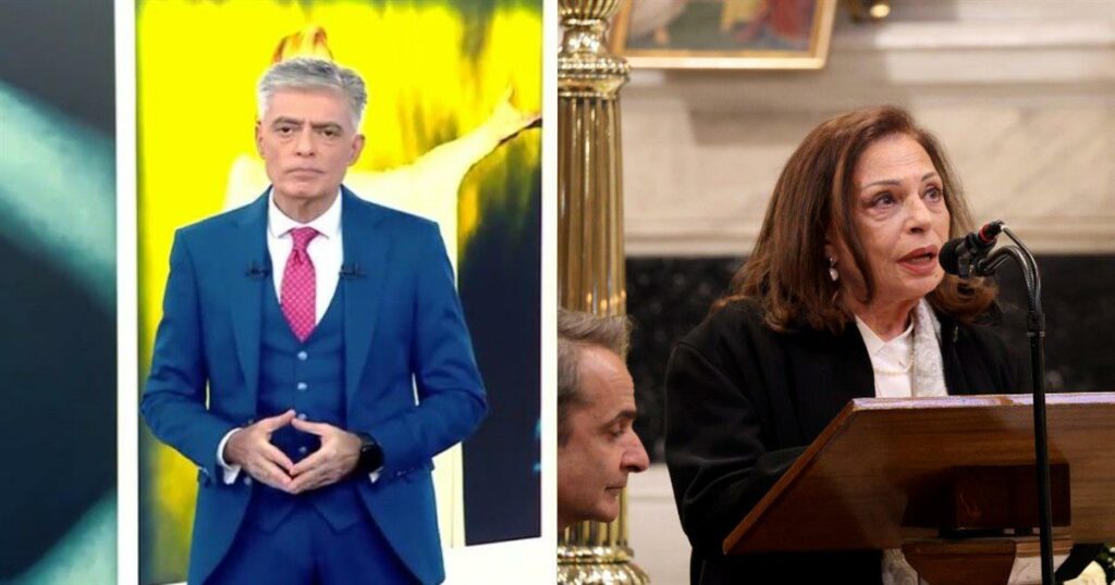 Ευαγγελάτος: Συγκλονισμένος από τον επικήδειο της Αλεξίου στην κηδεία της Μαρινέλλας – «Όλα αυτά ήταν από την ψυχή της»