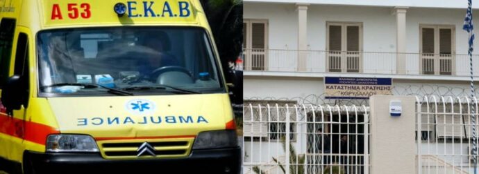 Φυλακές Κορυδαλλού: Πριν από λίγο βρέθηκαν 2 νεκροί κρατούμενοι – Το σενάριο που εξετάζει η αστυνομία