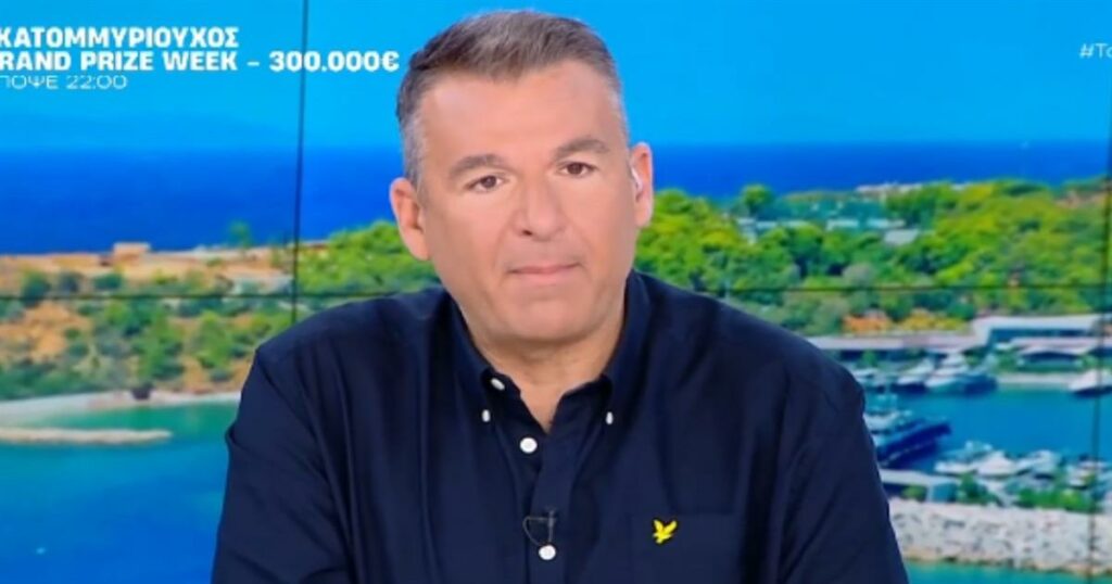 Λιάγκας για τον χωρισμό «βόμβα»: «Τίποτα δεν προμήνυε ότι θα έβγαινε αυτή η πληροφορία»