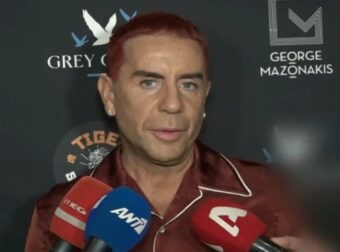 Γιώργος Μαζωνάκης: Η αντίδραση του στις κάμερες σε ερώτηση για την οικογένειά του (Βίντεο)