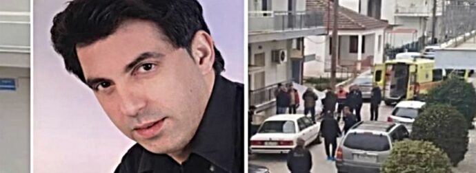 Εξέλιξη στην Καρδίτσα: «Είμαστε σοκαρισμένοι, βρέθηκε μαχαιρωμένος» – Σε σοκ οι συγγενείς του τραγουδιστή