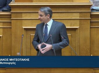 Μητσοτάκης κατά Κουτσούμπα για την Κύπρο και αιχμές για «πατριώτες της φακής»: «Μάλλον ήμουν προσβλητικός για τις φακές»