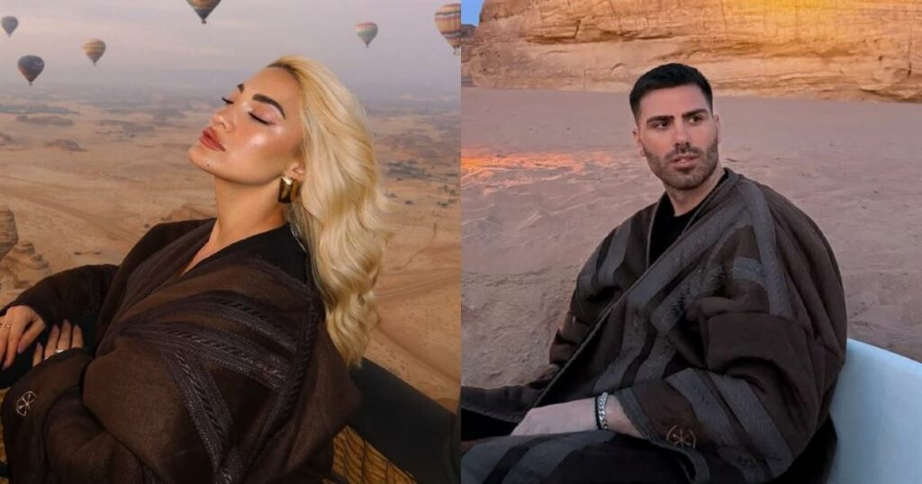 Ιωάννα Τούνη: Αποκάλυψε το δώρο που της πήρε ο σύντροφός της για την Ημέρα της Γυναίκας – Βίντεο