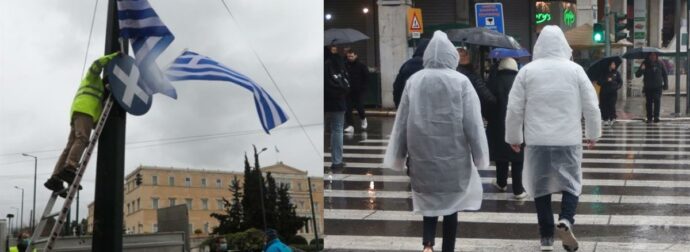 Διχασμένος ο καιρός για την 25η Μαρτίου: Σε ποιες περιοχές θα βρέξει – Οι προγνώσεις Τσατραφύλλια, Κολυδά και Ζιακόπουλου