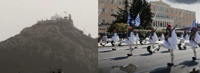 Αλαλούμ με τον καιρό: Πως θα εξελιχθεί η κακοκαιρία αύριο και… τι θα γίνει με την 25η Μαρτίου – Βίντεο