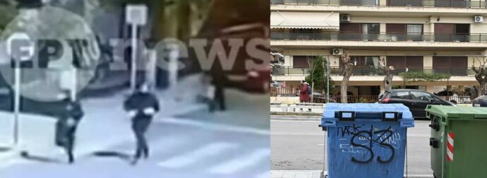 Καλαμαριά: «Δεν ήταν πουθενά μπλεγμένος» λέει ο πατέρας του 20χρονου – Η εκτίμηση του Σταύρου Μπαλάσκα για το κίνητρο