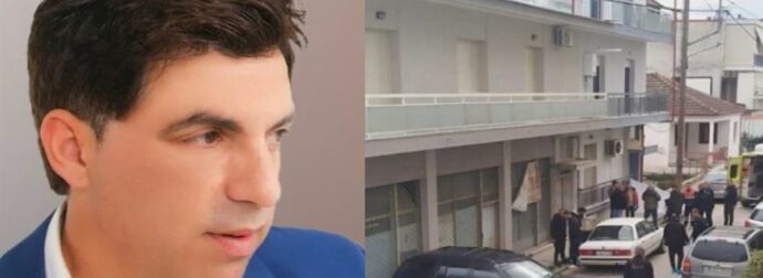 Καρδίτσα: Συνελήφθη και δεύτερο άτομο – Σοκ με την ομολογία του 17χρονου δράστη της άγριας δολοφονίας του τραγουδιστή