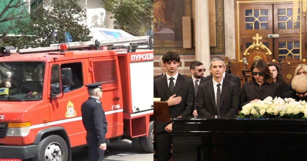 Κηδεία Μαρινέλλας: Έκτακτο περιστατικό – Πήρε φωτιά κοντά στη Μητρόπολη και έσπευσαν πυροσβεστικά